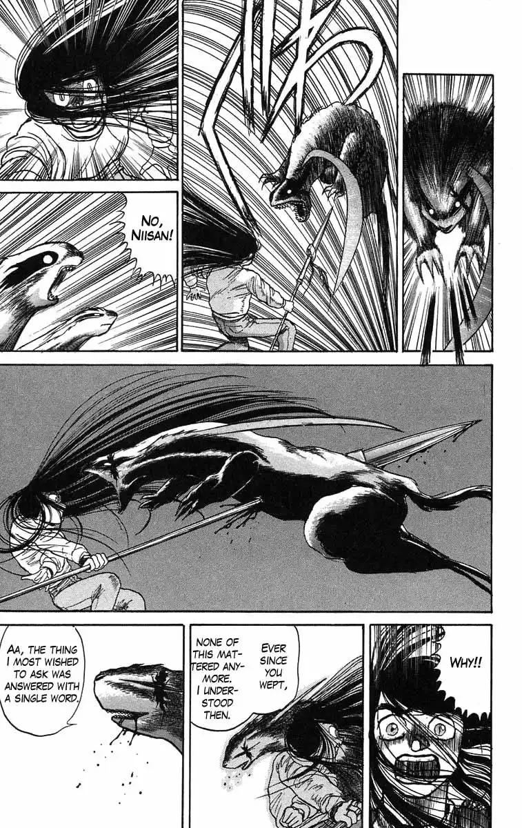 Ushio and Tora Chapter 42 17